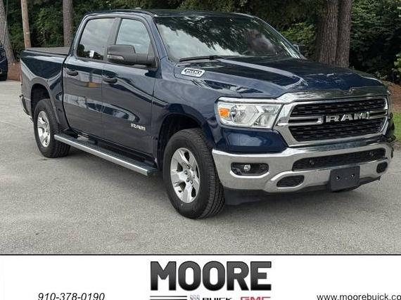 RAM 1500 2023 1C6RRFFG7PN561014 image