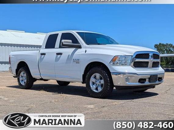 RAM 1500 2023 1C6RR7FG5PS531193 image