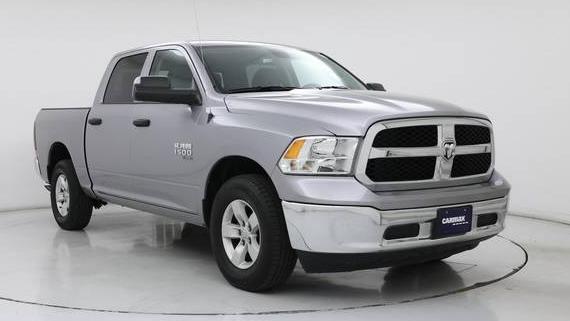 RAM 1500 2023 1C6RR7LG2PS566164 image
