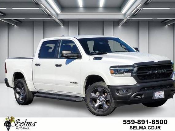 RAM 1500 2023 1C6SRFFT3PN546752 image RAM 1500 2023 1C6SRFFT3PN546752 image