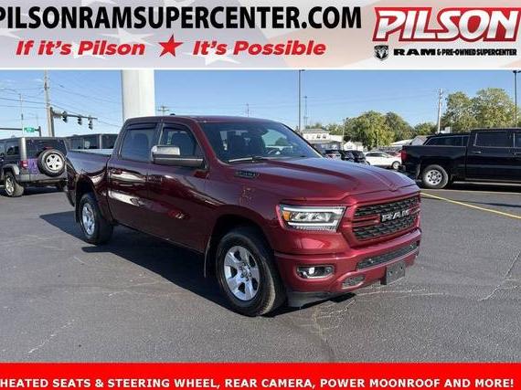 RAM 1500 2023 1C6SRFFT9PN610969 image RAM 1500 2023 1C6SRFFT9PN610969 image