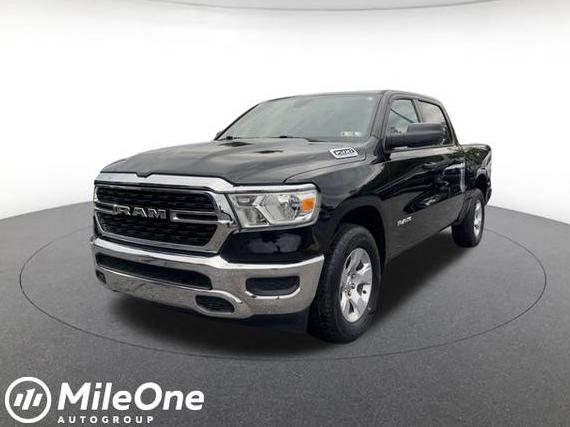 RAM 1500 2023 1C6SRFFT2PN580438 image RAM 1500 2023 1C6SRFFT2PN580438 image