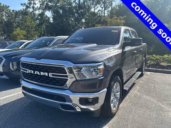 RAM 1500 2023 1C6RRFFGXPN642976 image