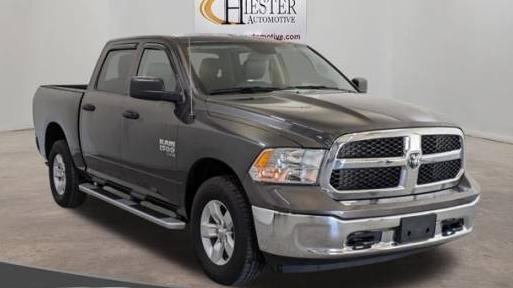 RAM 1500 2023 3C6RR7KG8PG649638 image