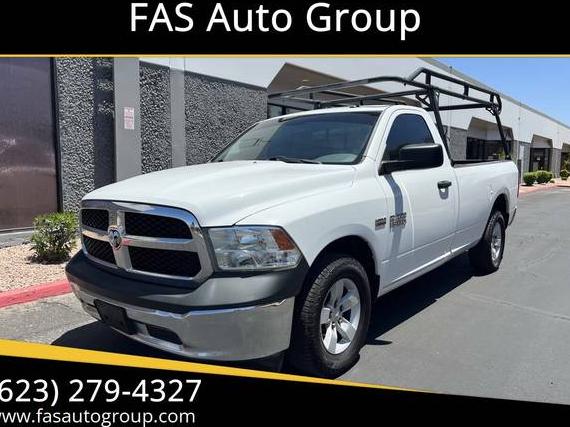 RAM 1500 2016 3C6JR6DT2GG116993 image