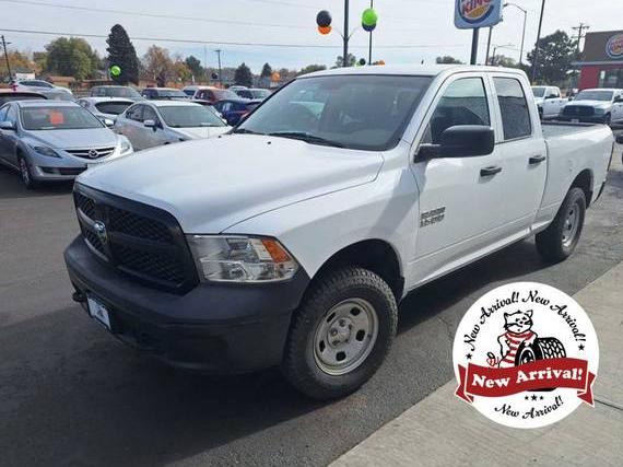 RAM 1500 2016 1C6RR7FG6GS396077 image RAM 1500 2016 1C6RR7FG6GS396077 image