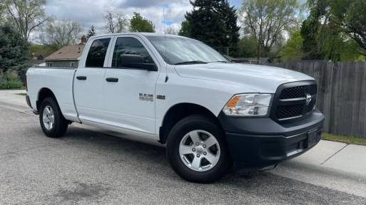 RAM 1500 2016 1C6RR7FT2GS255827 image