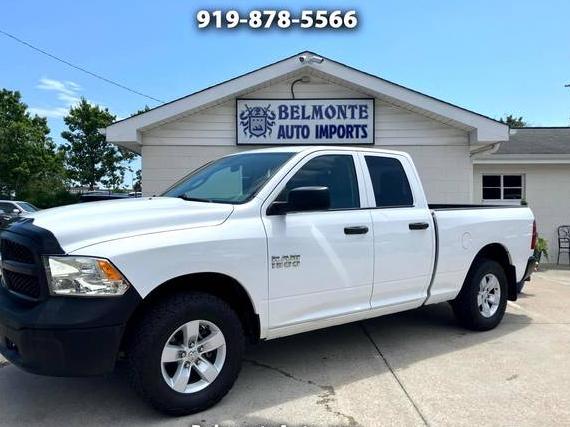 RAM 1500 2016 1C6RR7FGXGS409624 image