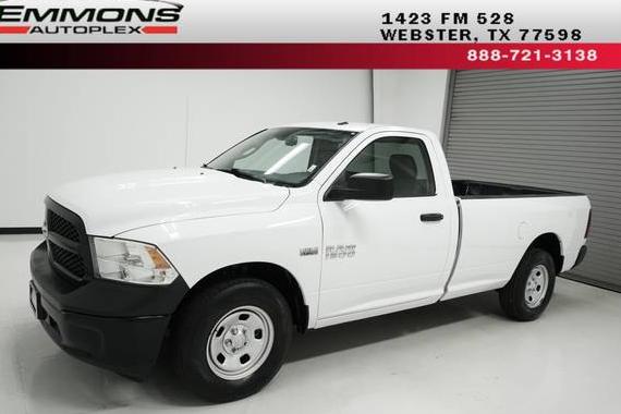 RAM 1500 2016 3C6JR6DT6GG285334 image