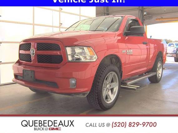 RAM 1500 2016 3C6JR7AT4GG164232 image