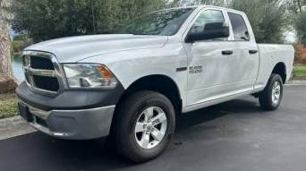 RAM 1500 2016 1C6RR7FM9GS124502 image