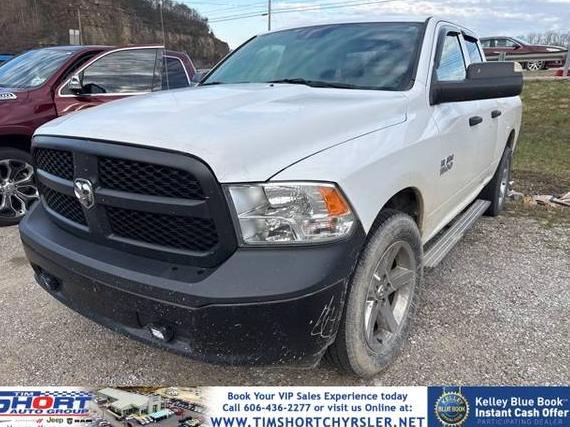 RAM 1500 2016 1C6RR7FG4GS172953 image RAM 1500 2016 1C6RR7FG4GS172953 image