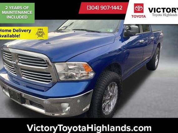 RAM 1500 2016 1C6RR7LT5GS130289 image