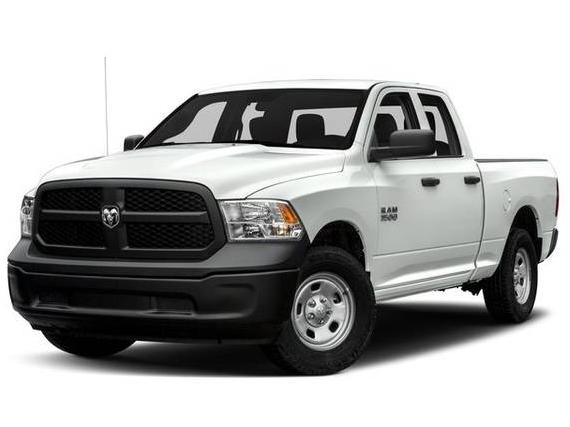 RAM 1500 2016 1C6RR7FG4GS266928 image