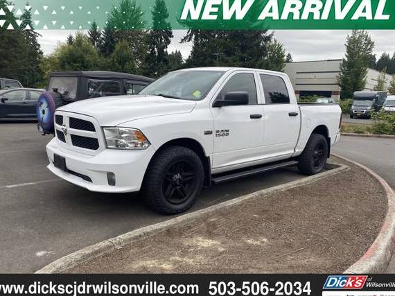 RAM 1500 2016 1C6RR7KT4GS281724 image