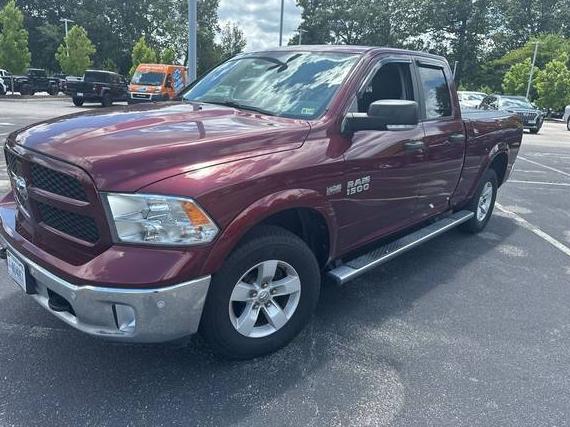 RAM 1500 2016 1C6RR7GT3GS237237 image