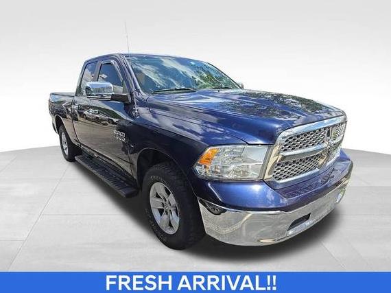RAM 1500 2016 1C6RR7GG0GS271011 image
