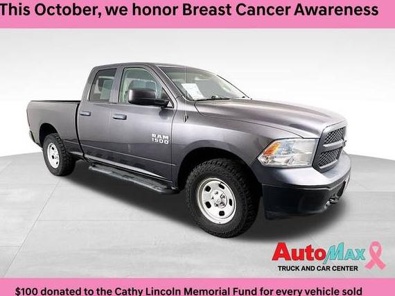 RAM 1500 2016 1C6RR7FG2GS396139 image