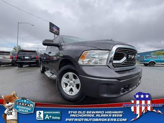 RAM 1500 2016 1C6RR7ST8GS339513 image