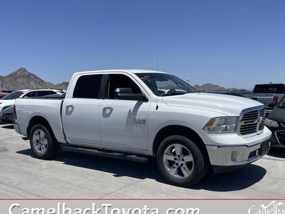 RAM 1500 2016 1C6RR6LGXGS182868 image