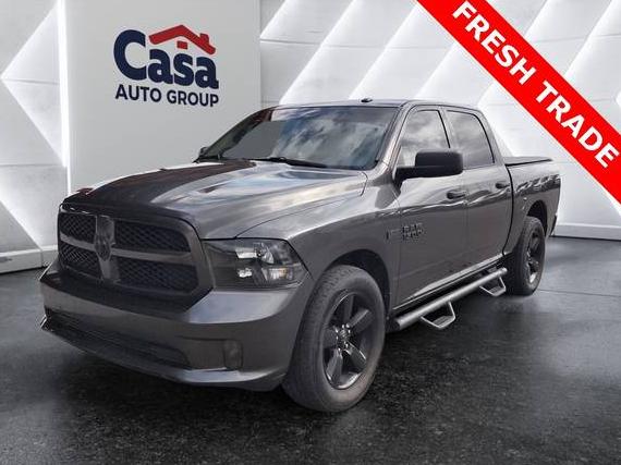 RAM 1500 2016 3C6RR6KT4GG382036 image