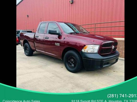 RAM 1500 2016 1C6RR6FG8GS233747 image RAM 1500 2016 1C6RR6FG8GS233747 image