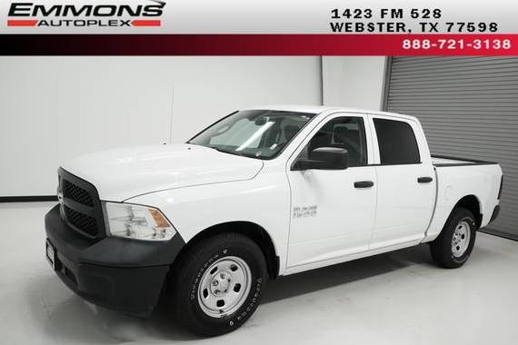 RAM 1500 2016 1C6RR6KGXGS360960 image