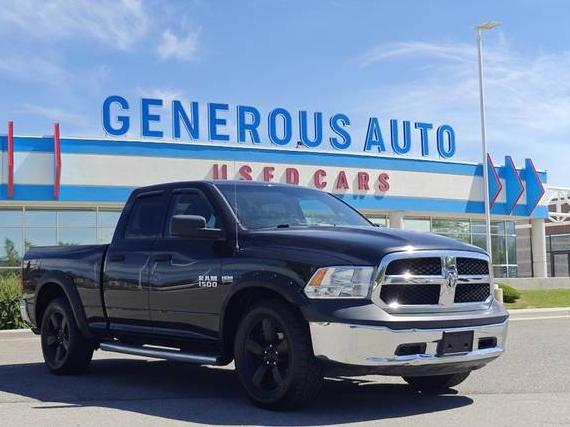 RAM 1500 2016 1C6RR7FT7GS119869 image
