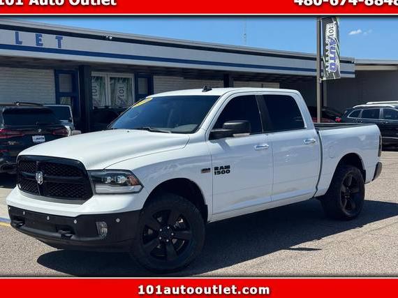 RAM 1500 2016 3C6RR7LT0GG344176 image