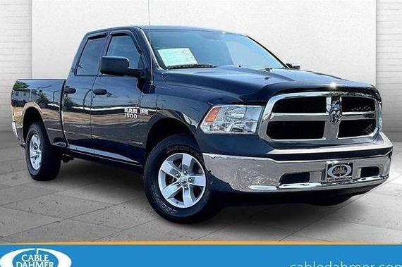 RAM 1500 2016 1C6RR7FT2GS400235 image