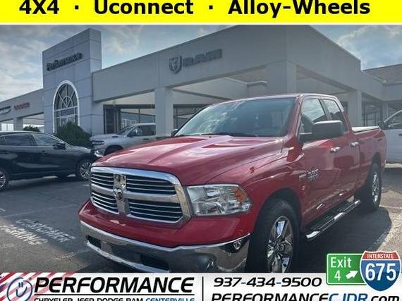 RAM 1500 2016 1C6RR7GT5GS245680 image RAM 1500 2016 1C6RR7GT5GS245680 image