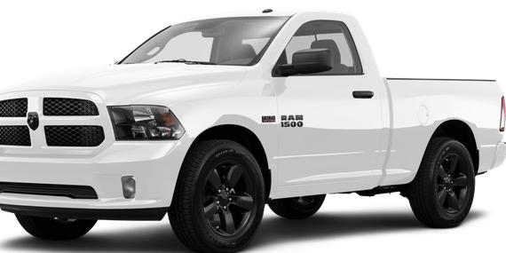 RAM 1500 2016 3C6JR7DM6GG184325 image