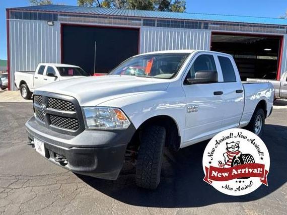 RAM 1500 2016 1C6RR7FG3GS327749 image
