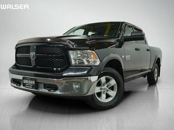 RAM 1500 2016 1C6RR7TT4GS202387 image