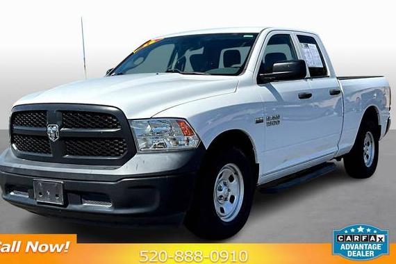 RAM 1500 2016 1C6RR6FT8GS375562 image
