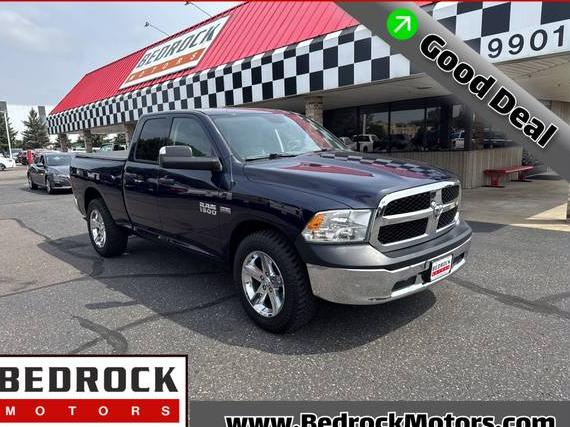 RAM 1500 2016 1C6RR7FT2GS413809 image