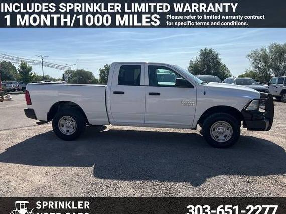 RAM 1500 2016 1C6RR7FG8GS383895 image