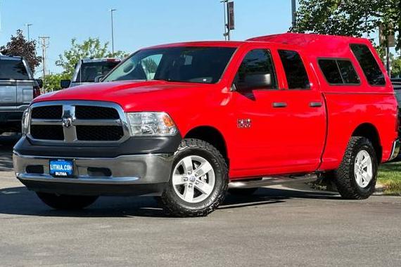 RAM 1500 2016 1C6RR7FGXGS236705 image