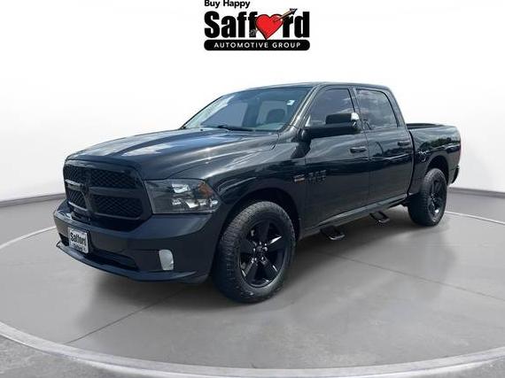 RAM 1500 2016 1C6RR7KT4GS173491 image