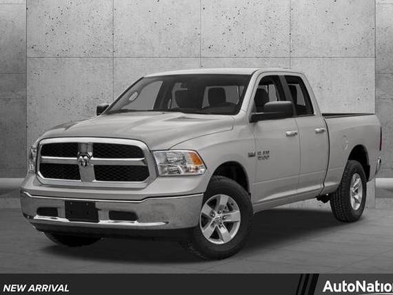 RAM 1500 2016 1C6RR7GT8GS245396 image