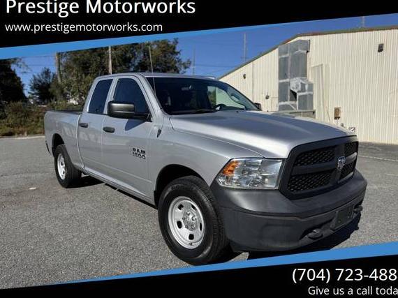 RAM 1500 2016 1C6RR7FG1GS390445 image RAM 1500 2016 1C6RR7FG1GS390445 image