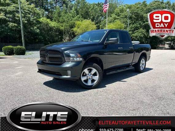 RAM 1500 2016 1C6RR7FT4GS393384 image