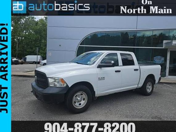 RAM 1500 2016 1C6RR7KG8GS345461 image