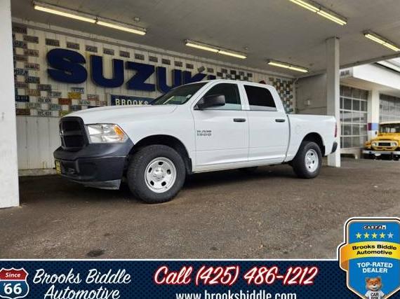 RAM 1500 2016 1C6RR7KG3GS362457 image