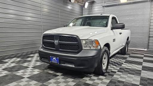 RAM 1500 2016 3C6JR6DGXGG363715 image