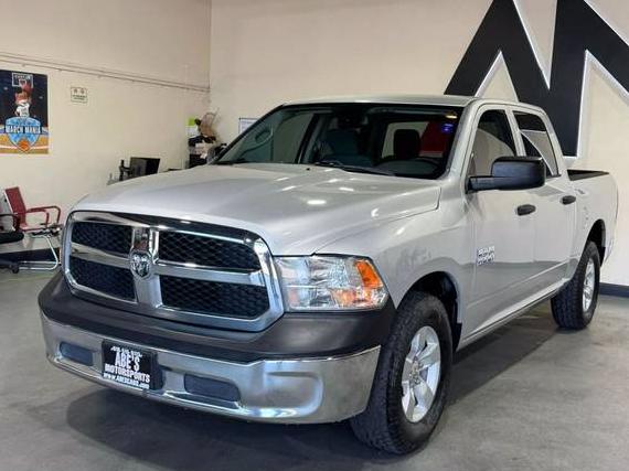 RAM 1500 2016 1C6RR6KG5GS179443 image