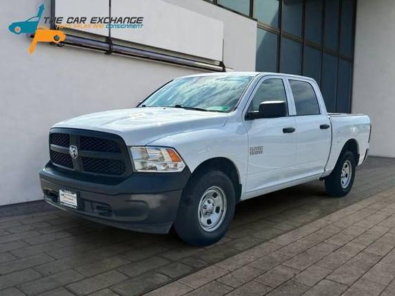 RAM 1500 2016 1C6RR7KG1GS339808 image