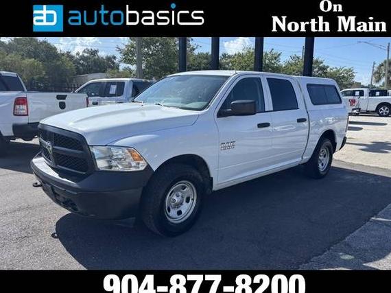 RAM 1500 2016 1C6RR7KG5GS369670 image