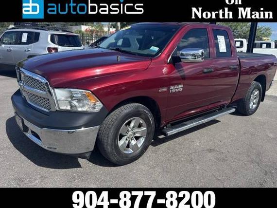 RAM 1500 2016 1C6RR6FT6GS345301 image