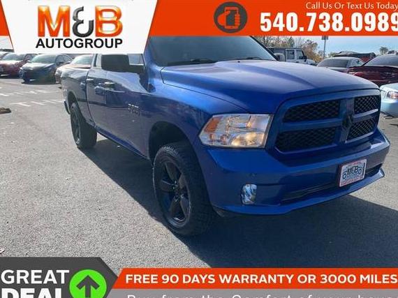 RAM 1500 2016 1C6RR7FT4GS205446 image